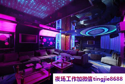 包头KTV招聘模特女模.展示你的艺术才华.包头KTV服务员佳丽招募——成功者事竟成!捷足先登者获得众多优质职位