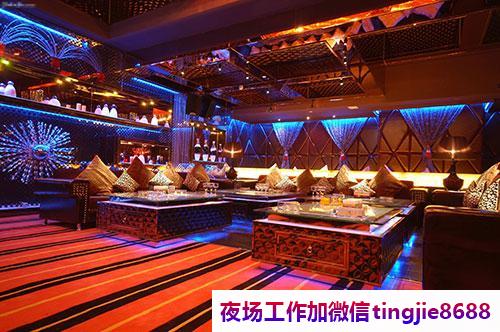 百色凌云KTV招聘模特女模-百色凌云夜店KTV直聘信息KTV直聘服务员{夜店KTV直聘包路费颜值换钱}