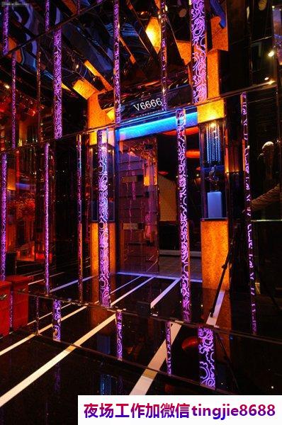 上饶铅山夜场酒吧招聘模特-上饶铅山高端商务场直聘-夜店KTV直聘{2024直招高薪日结}-团队推房