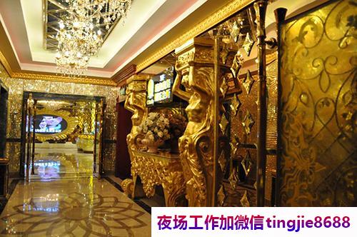 安顺普定哪里夜总会夜场招募服务员-安顺普定KTV直聘服务员夜总会直聘佳丽{十年领队带你飞翔}