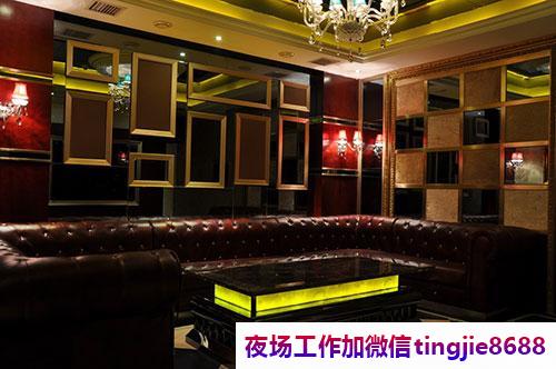 新乡红旗商务夜场招募女孩模特-新乡红旗不平凡夜店KTV直聘女孩特/想要收获就要全力以赴奋不顾身