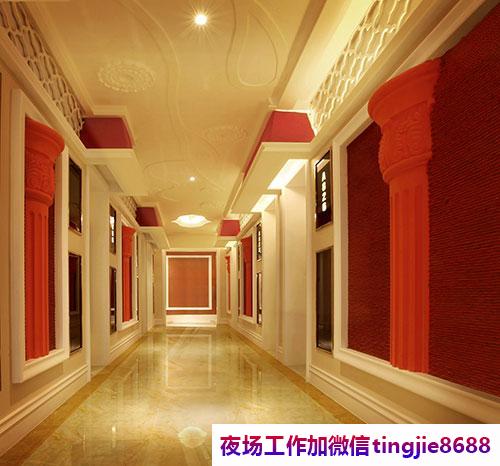 宁德福安高端夜场招聘佳丽-宁德福安最高端夜店KTV直聘模特{安全感十足}1000-1500金牌门店