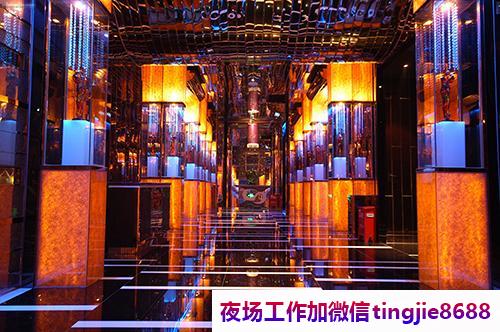 盐城阜宁夜场佳丽服务员招募-盐城阜宁夜店KTV直聘佳丽夜店KTV直聘模特佳丽{只想不做等于梦想}