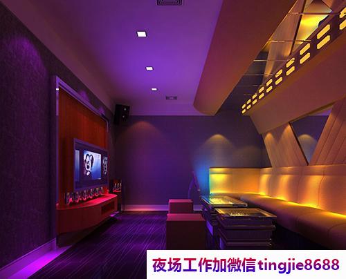 漳州长泰KTV排名招聘佳丽女模-漳州长泰KTV夜店KTV直聘女孩特平凡的事用心做