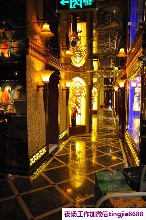 南宁武鸣新看点夜店招聘模特服务员-南宁武鸣ktv直聘女孩{用努力改变}