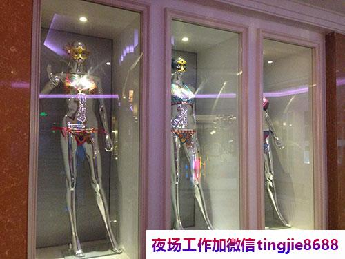 菲律宾酒吧夜店招聘女销售佳丽——【苦尽甘来】招募信息资讯高手,让你重新找回生活的甜蜜