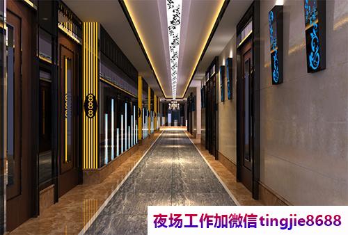 本溪明山哪里夜店招募模特女孩-本溪明山ktv直聘佳丽网站最新ktv直聘服务员{夜总会直聘无任务努力就能成功}