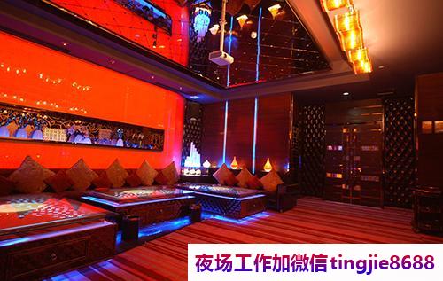 宁德福鼎商务酒吧招聘模特-宁德福鼎哪里直聘女孩-女孩工作-能让你走远的-都是自律