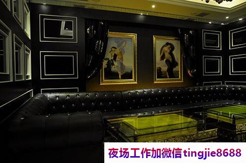 黄山黄山酒吧招聘歌手女销售-黄山黄山KTV哪里直聘女孩__去承受常人承受不了的磨难与挫折