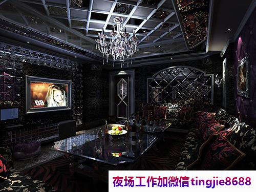 宿迁夜店佳丽女孩佳丽招聘——金枝玉叶展现贤身贵体,佩金带紫助力高朋满座