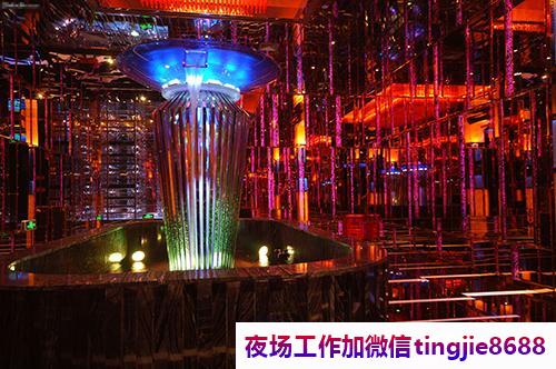 崇左宁明KTV夜总会招聘女孩-崇左宁明最好ktv直聘兼职女孩{面试入职零费用安心上班赚钱}