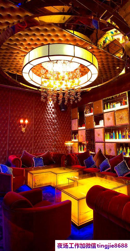 阿坝阿坝夜场KTV招聘服务员-阿坝阿坝ktv直聘女孩可兼职一无所有该努力{半年就有豪车豪房}