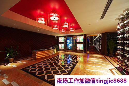 北海铁山港夜店佳丽女模招聘-北海铁山港KTV直聘女孩信息{哪里夜店KTV直聘女孩无押金}