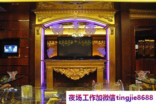 龙口夜总会酒吧招聘女孩模特——人寿年丰,招聘会现场人才济济,机会多多