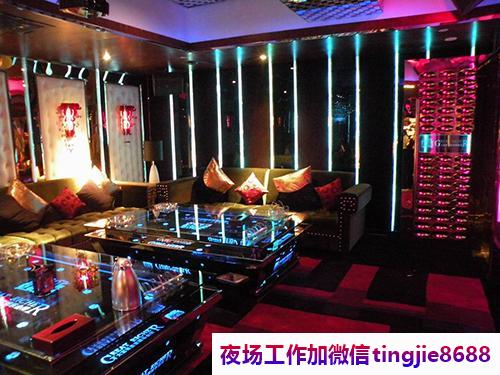 云浮夜场招聘女模.展现你的美丽与才华.云浮KTV夜总会招募佳丽女孩——捷足先登！招聘现场人才济济，职位需求供不应求