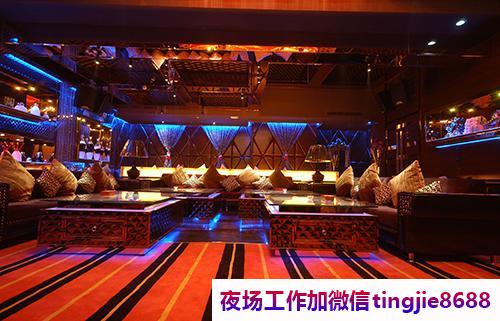 屯昌酒吧女孩模特招聘——金屋娇娘惊艳亮相,贵不可言的人才备受瞩目