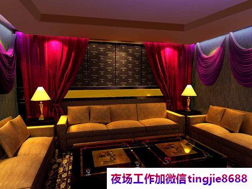 随州随县酒吧佳丽女孩招募-随州随县夜店KTV直聘女孩特成功的距离对每个人都是同样距离