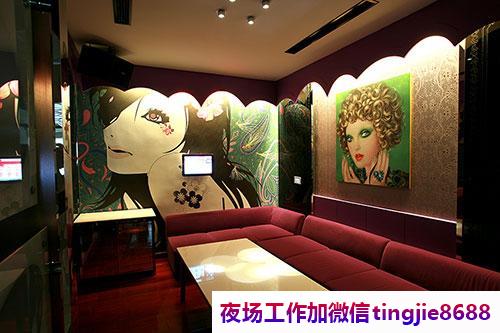 河池宜州夜场KTV招聘女孩模特-河池宜州ktv直聘夜店直聘服务员网站{夜总会直聘免台票天天爆满}