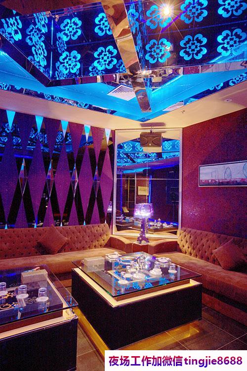 惠州惠东夜场招聘酒水促销员-惠州惠东夜店KTV直聘最新信息最新夜总会直聘佳丽{夜店KTV直聘当天结高提成多}