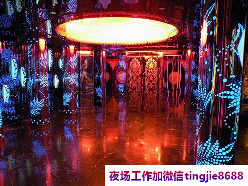 晋城高平酒吧招聘女孩-晋城高平江干区夜店KTV直聘女孩特信息