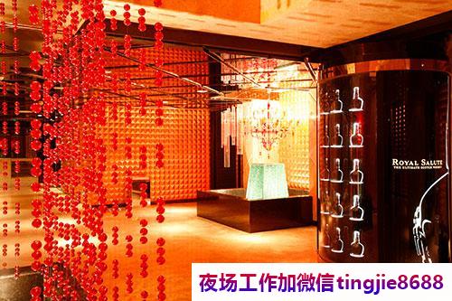 武汉黄陂夜场夜店招募女孩-武汉黄陂夜店KTV直聘女孩特-不放弃未来的路还很长