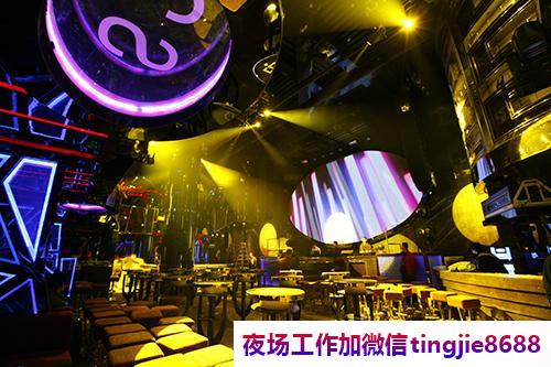 山南夜场佳丽高薪招聘排名发布.寻找您的璀璨舞台.山南商务酒吧佳丽女孩招募——成功捷足先登，招聘现场美女如云