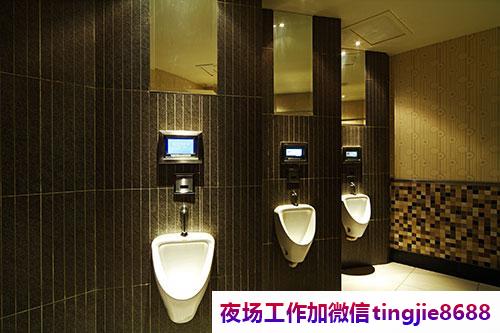 深圳夜场KTV招聘女歌手DJ——【金榜题名】招聘广告资讯高手,加入我们的大家庭