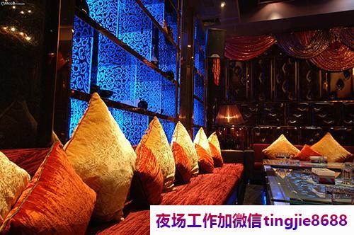牡丹江阳明夜总会佳丽佳丽-牡丹江阳明赚钱夜店KTV直聘日结-做夜店酒吧要有实力的人带