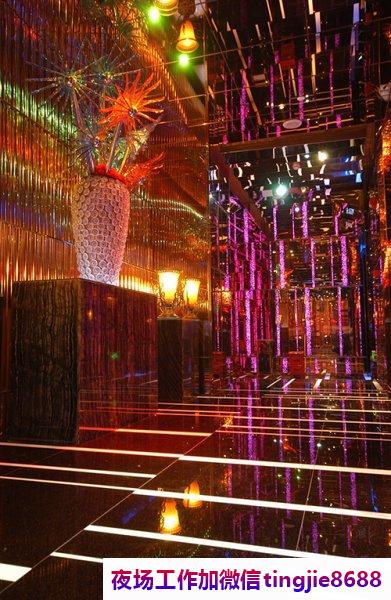 昆明寻甸商务夜总会招募女孩模特-昆明寻甸夜店KTV直聘女孩{我们尊重你的选择}