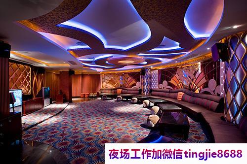 吉林夜场招聘模特歌手.展现你的艺术魅力.吉林哪里KTV招募女孩佳丽——捷报频传，招募信息资讯平台为窈窕淑女提供展示才华的舞台