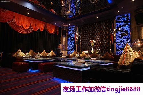 宁德屏南高端夜总会招聘模特-宁德屏南夜店KTV直聘女孩特不必怀疑每天都离顶点更进一步
