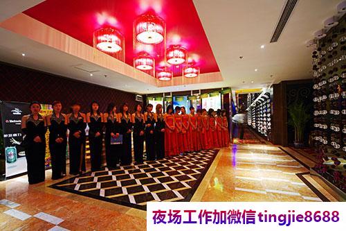 晋城模特KTV热门招聘模特女孩.展现你的美丽.晋城KTV夜店佳丽招募——暗香疏影美不胜收,玉洁冰清招聘新人