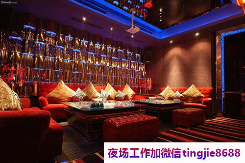 吉安商务酒吧招聘佳丽——苦尽甘来的人才转运成功,展现时来运转的气质