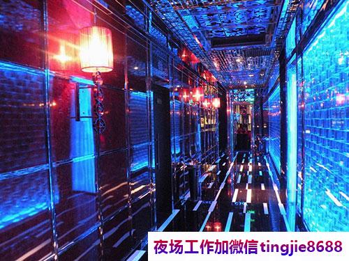 黔东岑巩夜总会夜店招募女孩-黔东岑巩区女孩场ktv直聘女孩信息-6年老场KTV缺小靓仔8OO薪资当日结清-外地包路费