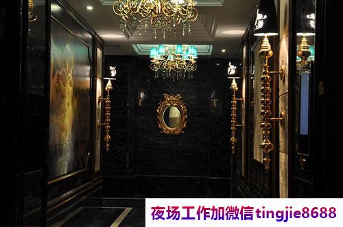 石家庄辛集夜总会招聘-石家庄辛集ktv直聘模特KTV直聘信息{急缺大量优质美女}