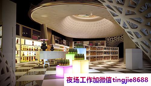 湛江雷州KTV招聘女模特-湛江雷州赚钱的ktv夜店KTV直聘日结-十年领队带你飞