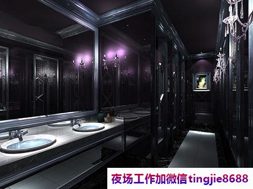 保定北市商务夜总会招聘佳丽女模-保定北市高端夜店KTV直聘-KTV直聘我们只做最高端的商务场{日结2000起}-不穿工服