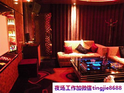 邯郸夜店佳丽招聘——「命里注定」的招募信息资讯,福星高照的时刻来临