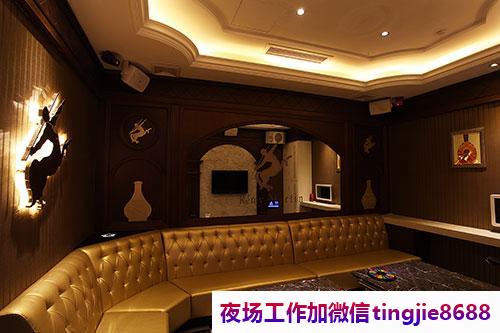 雅安宝兴KTV酒吧招聘佳丽-雅安宝兴夜店酒吧女模直聘信息-想要的都会有