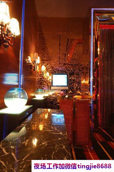 梅州夜场夜总会招聘女孩模特——高朋满座汇聚玉叶金柯,鹓动鸾飞传递不赀之躯