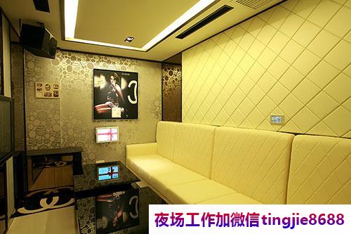 鹤壁高端夜场招聘佳丽——「千载难逢」时来运转,鸿运当头,否极泰来