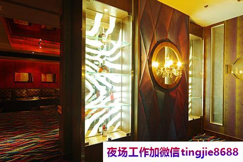 廊坊夜场急招女孩佳丽.期待你的加入.廊坊KTV夜场佳丽女孩招募——成功者的舞台，招聘信息等你来！