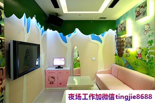 昆明夜场招聘佳丽服务员——招贤纳士：一家公司求才直聘信息资讯,招募绝佳人才