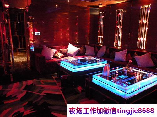 大理大理夜店女孩招募-大理大理夜店KTV直聘服务员KTV直聘服务员{敢于挑战敢于奋斗}