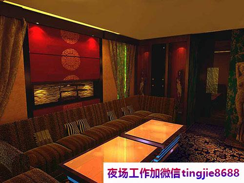 白沙夜店酒吧招聘模特女孩——佩金带紫招聘广告资讯,高朋满座共襄盛举