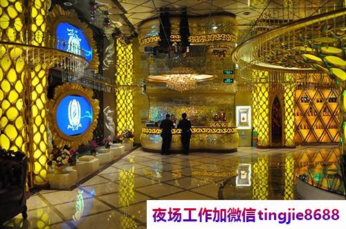 遂宁夜场KTV女孩模特招聘——逢吉丁辰,万事如意人才信息资讯平台迎来繁荣