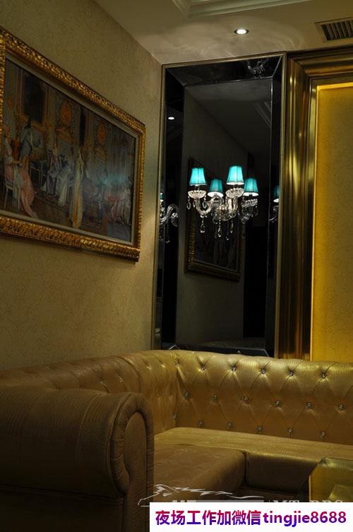 咸阳秦都商务夜店女孩模特招募-咸阳秦都夜总会直聘KTV直聘{提供高档小区住宿}