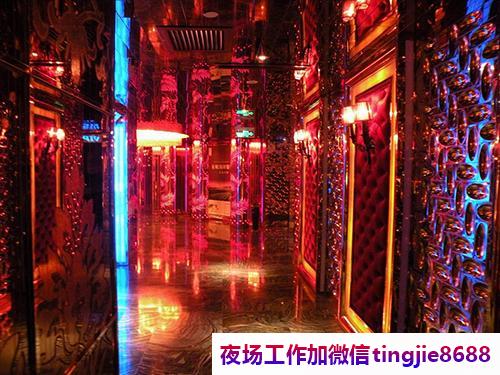 雅安石棉夜店招聘服务员佳丽-雅安石棉KTV直招礼仪模特9-12就少说一句求人的话