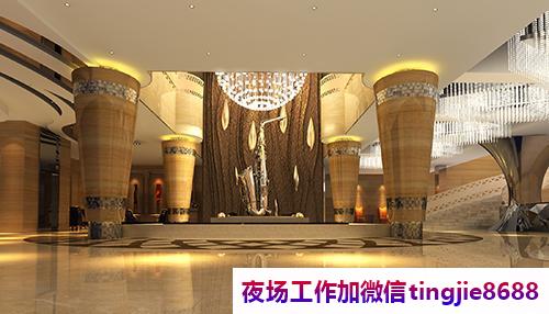 清远连州高端KTV招聘女孩模特子-清远连州夜店KTV直聘模特ktv直聘{{无任务实力团队长期招人}}