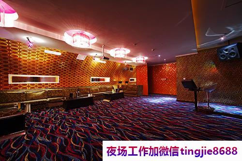 青州夜店服务员模特招聘——命里注定：招贤纳士,实现人生转折